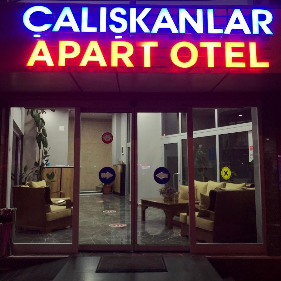 Caliskanlar Otel Çanakkale Exteriör bild